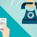 مدیرکل ارتباطات شرکت مخابرات ایران: صورتحساب تلفن ثابت یک ماهه شد