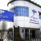 سازمان هواپیمایی کشور خواستار مسدودسازی آپ، اسنپ تریپ، تاپ و روبیکا شد