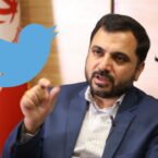 کاربران توییتر فارسی تا به امروز چه واکنشی نسبت به اظهارات عیسی زارعپور داشتند؟