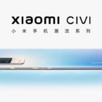 شیائومی جزئیات جدیدی از گوشی Civi منتشر کرد