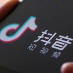 نسخه چینی تیک تاک دسترسی روزانه نوجوانان را به ۴۰ دقیقه محدود می‌کند
