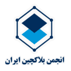 انجمن بلاکچین ایران: سکوت حاکمیت در برابر رمزارزها نگران کننده است