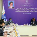 وزیر ارتباطات درباره طرح صیانت: نظاممند کردن فضای مجازی ضروری است اما نباید مایه نگرانی مردم شود