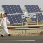 عربستان سعودی تا سال ۲۰۶۰ به حذف کامل گازهای گلخانه‌ای دست پیدا می‌کند