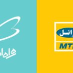 پایداری شبکه همراه اول و ایرانسل در مناطق زلزلهزده استان سیستان و بلوچستان