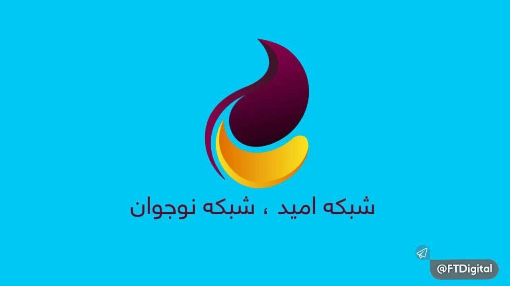 تعمیرات تلویزیون هایسنس در شهر آبیک استان زنجان