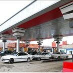 فهرست جایگاههای بنزین سهمیهای اعلام شد