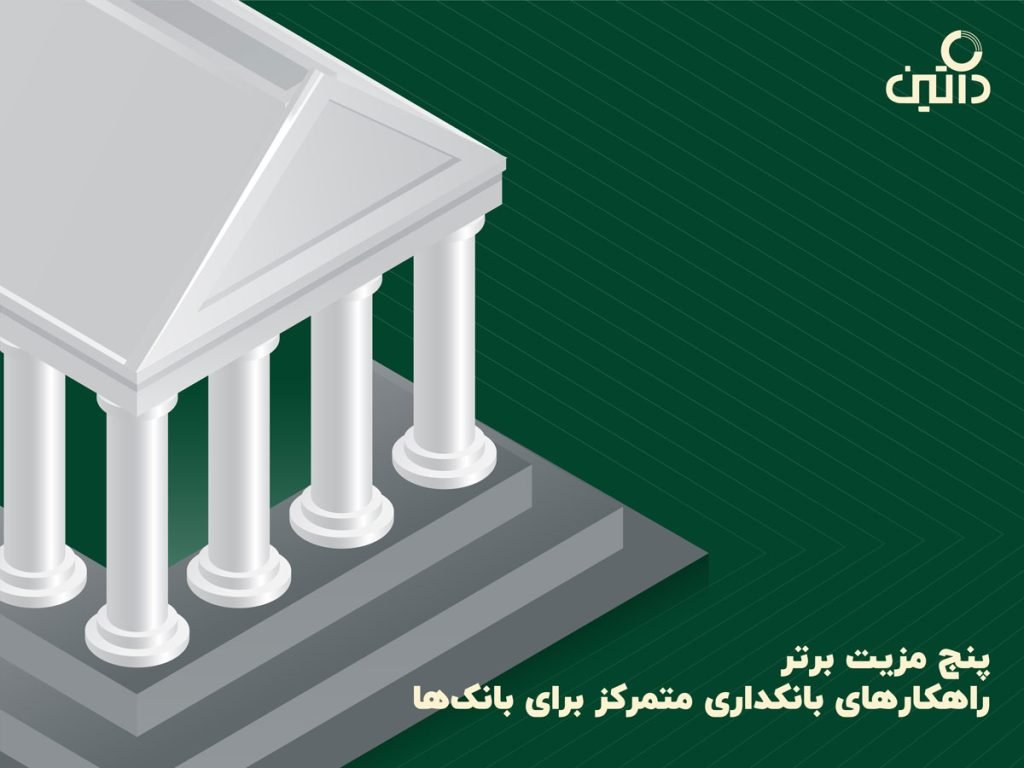 تعمیرات یخچال پروفایل در شهر نور استان مازندران