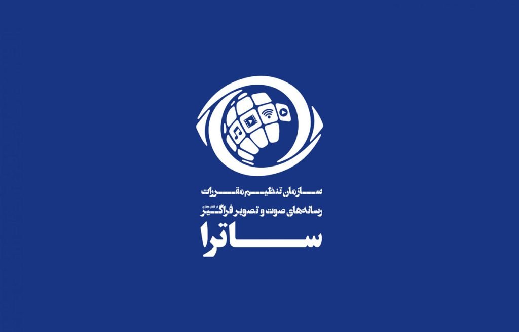 تعمیرات مایکروفر کرال در شهر آوج استان زنجان