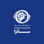 ساترا اعلام کرد: تبلیغات با محتوای تشویق به خروج ارز از کشور ممنوع است