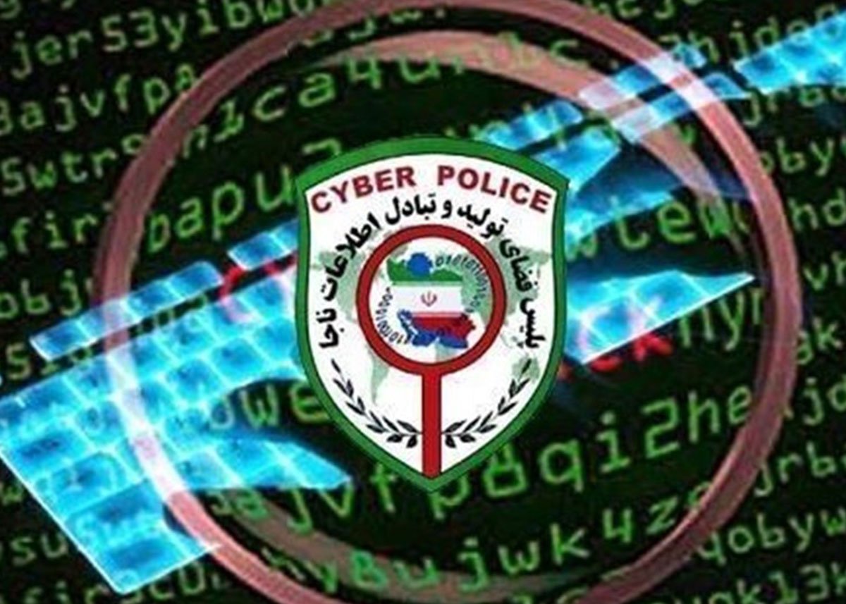  پلیس فتا تهران بزرگ: در  پرداخت فطریه مراقب کلاهبردارن اینترنتی باشید
