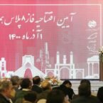 مدیرعامل همراه اول: دوران خام فروشی اپراتورها به سر رسیده است