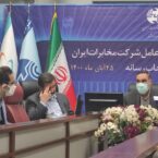 مدیرعامل مخابرات: حتی با ضرر به همکاری با FCPها برای توسعه VDSL ادامه میدهیم