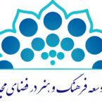 استفاده از عنوان تلگرام، توییتر و یوتیوب توسط ناشران دیجیتال ممنوع شد