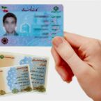 سخنگوی سازمان ثبت احوال کشور: از سال 97 نتوانستهایم کارت ملی هوشمند تحویل دهیم