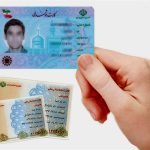 سخنگوی سازمان ثبت احوال کشور: از سال 97 نتوانستهایم کارت ملی هوشمند تحویل دهیم