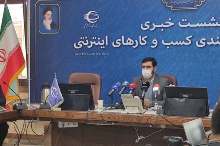 وزارت صمت اعلام کرد: احراز هویت آگهی دهندگان خودرو الزامی نیست، اختیاری است