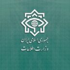 وزارت اطلاعات هشدار داد: از ارائه مشخصات هویتی به وبسایتهای جعلی خودداری کنید