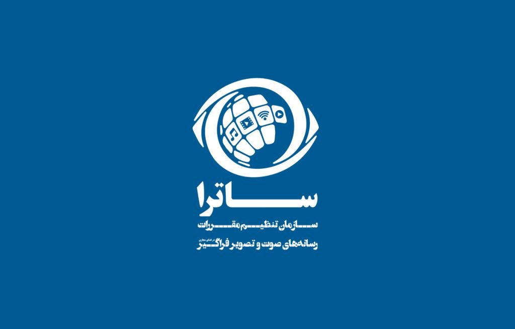 تعمیرات لباسشویی در شهر خمینی شهر استان اصفهان