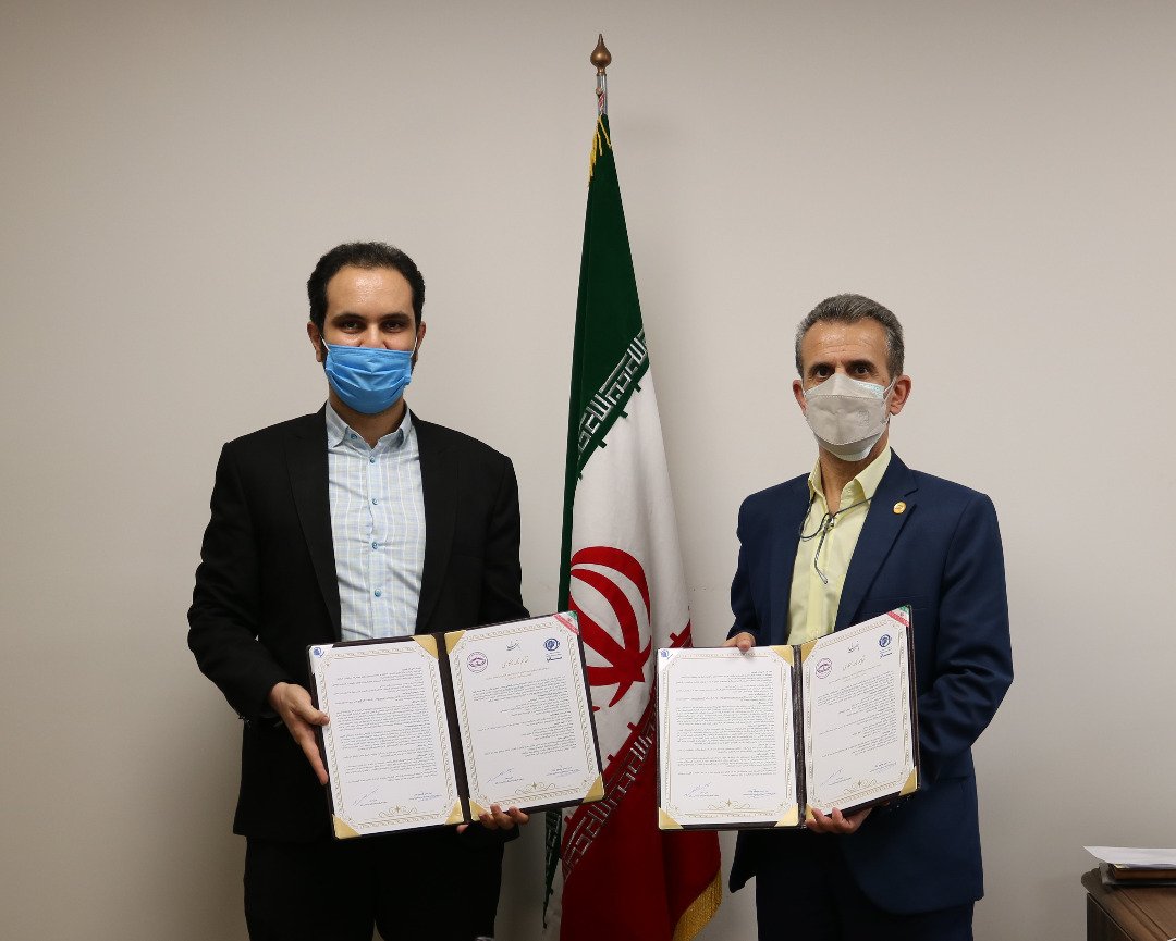 عقد تفاهم‌نامه همکاری بین ساترا و انجمن مددکاری اجتماعی ایران