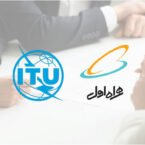 همراه اول عضو مستقل اتحادیه جهانی ارتباطات راه دور شد
