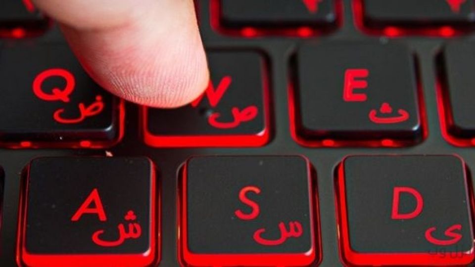 تا امروز بیش از ۲۷ میلیارد تومان برای توسعه زبان فارسی در محیط رایانه‌ای هزینه شده است