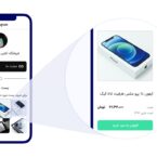 «یکلینک» از سرویس جدیدی رونمایی کرد: تبدیل پستهای اینستاگرام به دروازه خرید مشتری