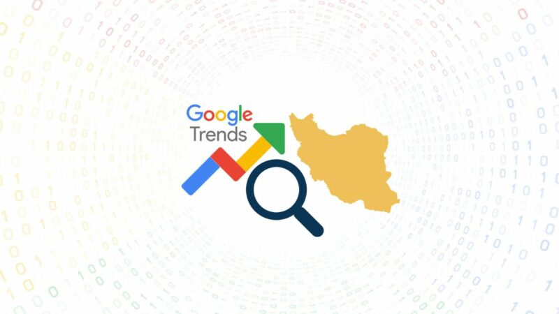 بیشترین جستجو‌ی ایرانی‌ها در گوگل طی دی 1400: از تب امتحانات تا وضعیت آب و هوا