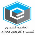 اتحادیه کسب و کارهای مجازی کشور از مخالفت مرکز پژوهش‌های مجلس با طرح صیانت قدردانی کرد