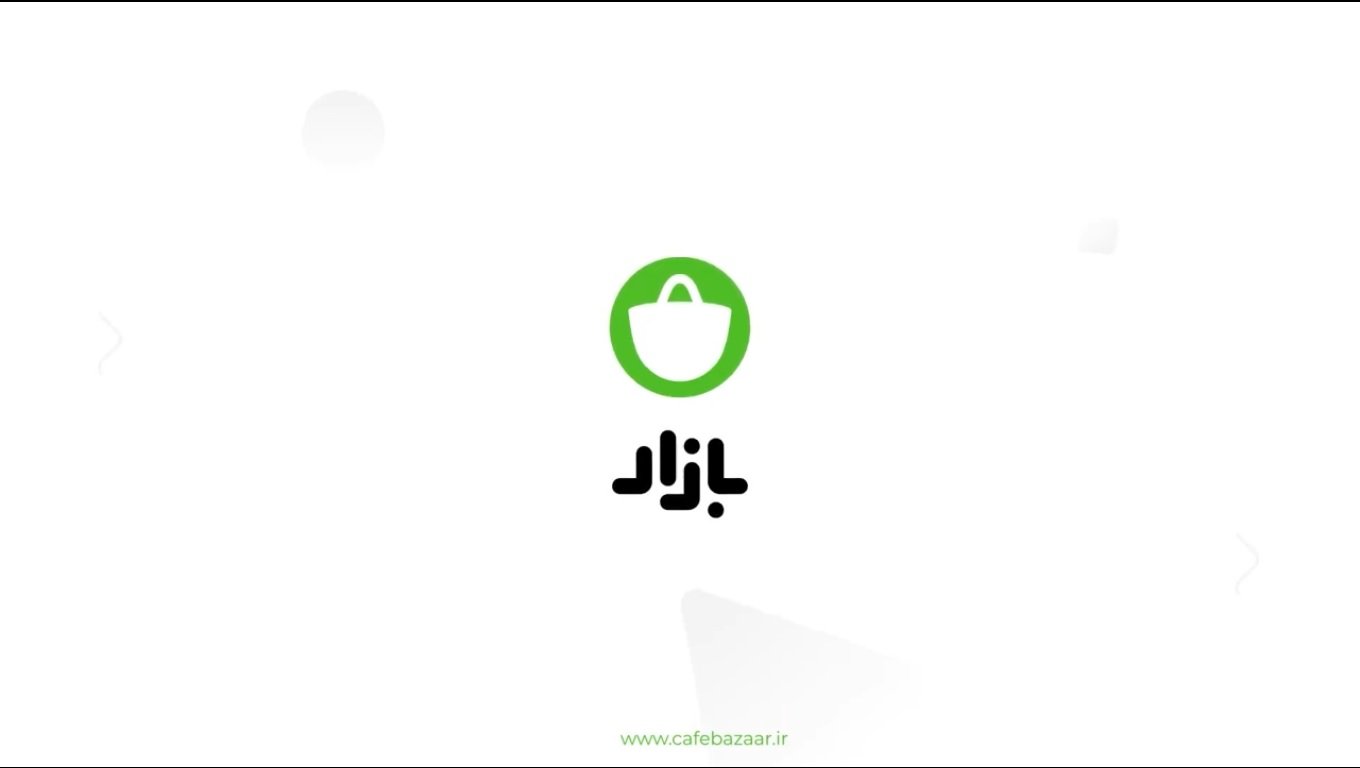 گزارش تبلیغات در بازار