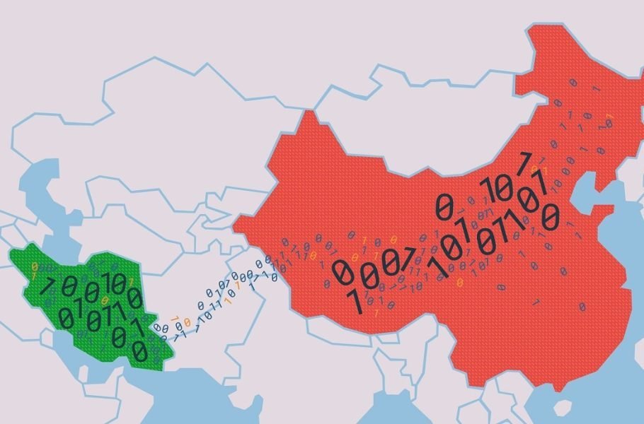 اینترنت ملی