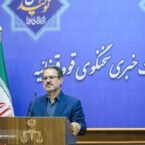سخنگوی قوه قضائیه بار دیگر درباره کلاهبرداری در حوزه رمزارز به بانک مرکزی هشدار داد