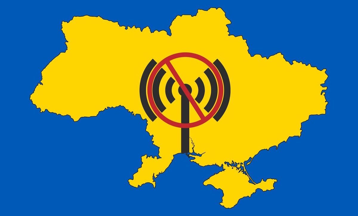 با پیشروی نیروهای روسیه، اینترنت بخش‌هایی از اوکراین مختل شد