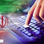 سقف ترافیک اینترنت بینالملل محدود شده است (بروزرسانی: تکذیب شد)