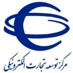 مرکز توسعه تجارت الکترونیکی خبر داد: سایتهای خرید و فروش رمزارزها اینماد نمیگیرند