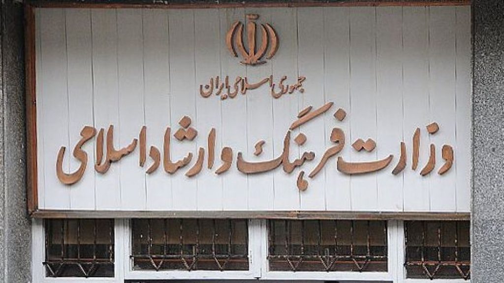 تعمیرات یخچال هایر در شهر دلیجان استان مرکزی