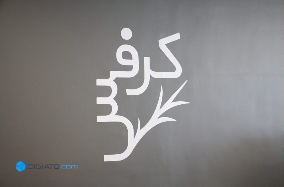 گفتگو با استارتاپ کرفس
