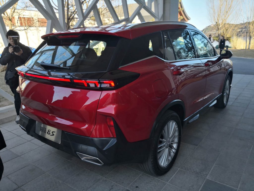 هایما 8S