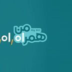 همراه اول به مناسبت نوروز 1401 تا 100هزار تومان عیدی میدهد