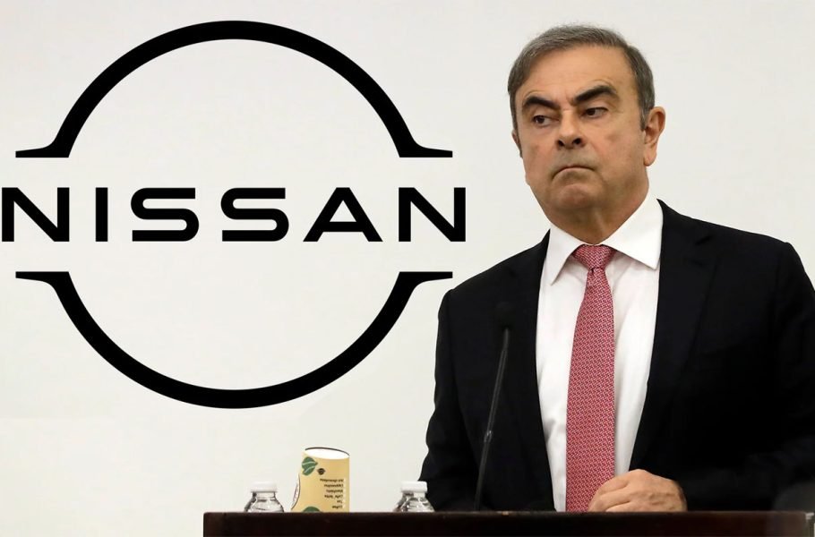 محکومیت نیسان