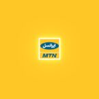 ایرانسل نخستین گزارش فعالیت خود را منتشر کرد: درآمد عملیاتی 17هزار میلیارد تومانی در یک سال