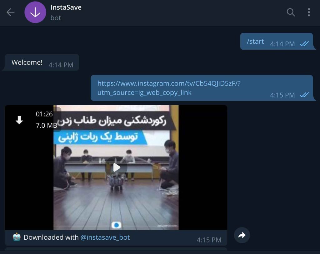 ربات InstaSave دانلود اینستاگرام از تلگرام
