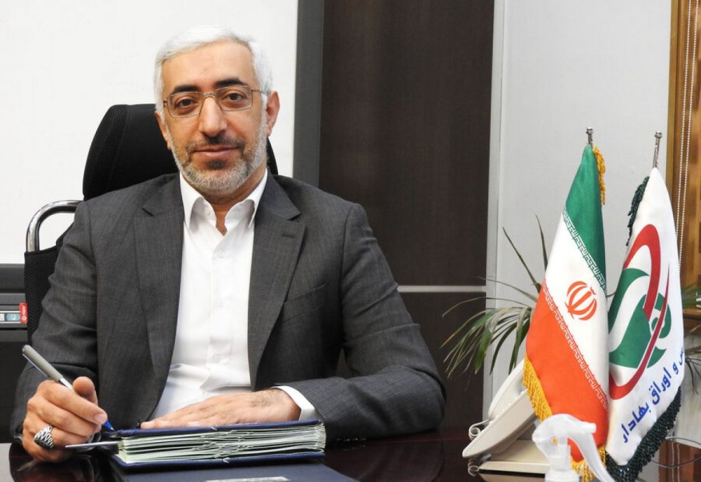 رئیس سازمان بورس از راه اندازی آزمایشی صندوق رمزارز طبق قوانین قضایی خبر داد قطب آی تی رئیس سازمان بورس