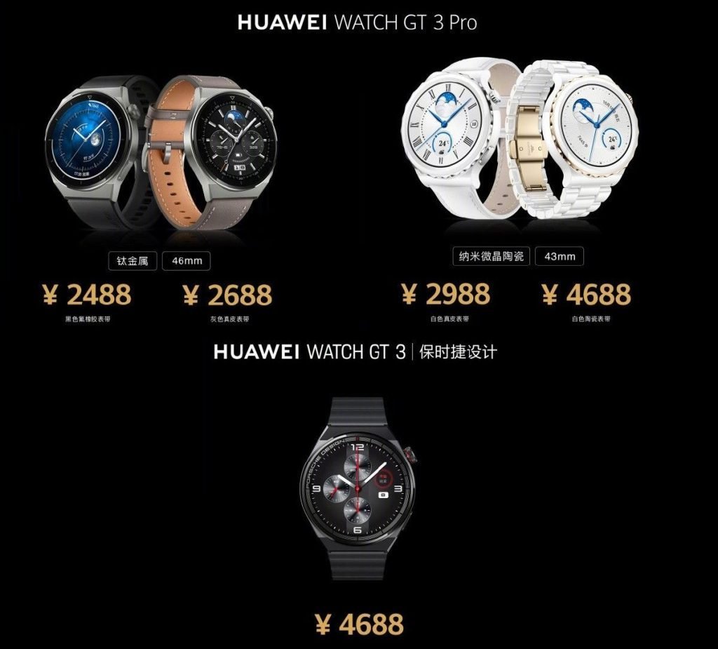 Huawei Band 7 و Huawei Watch GT 3 Pro