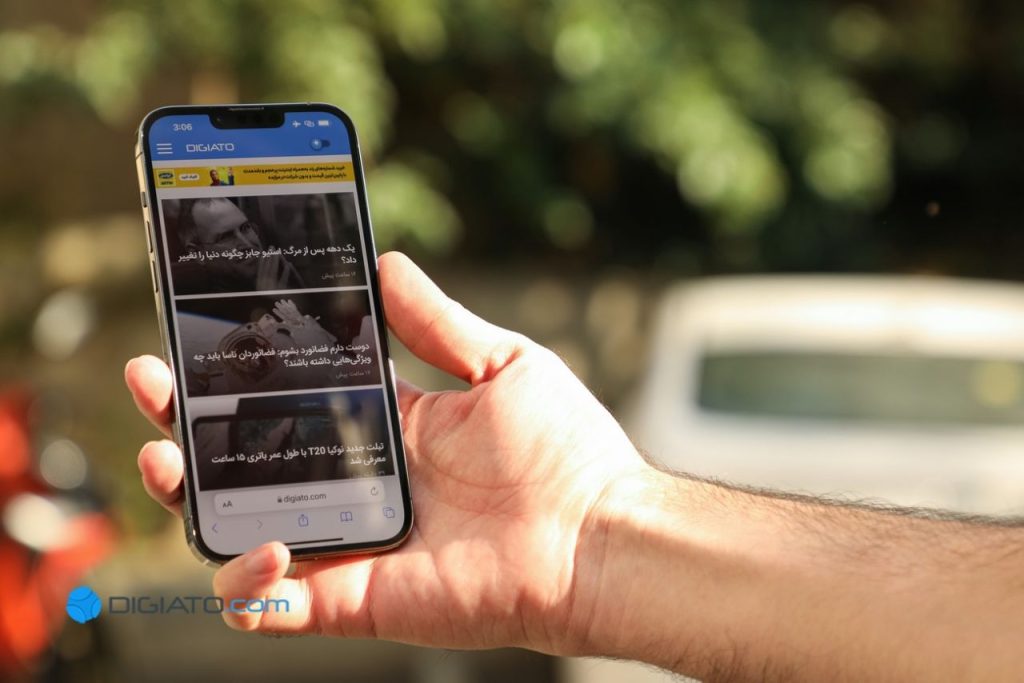 نمایشگر آیفون 14