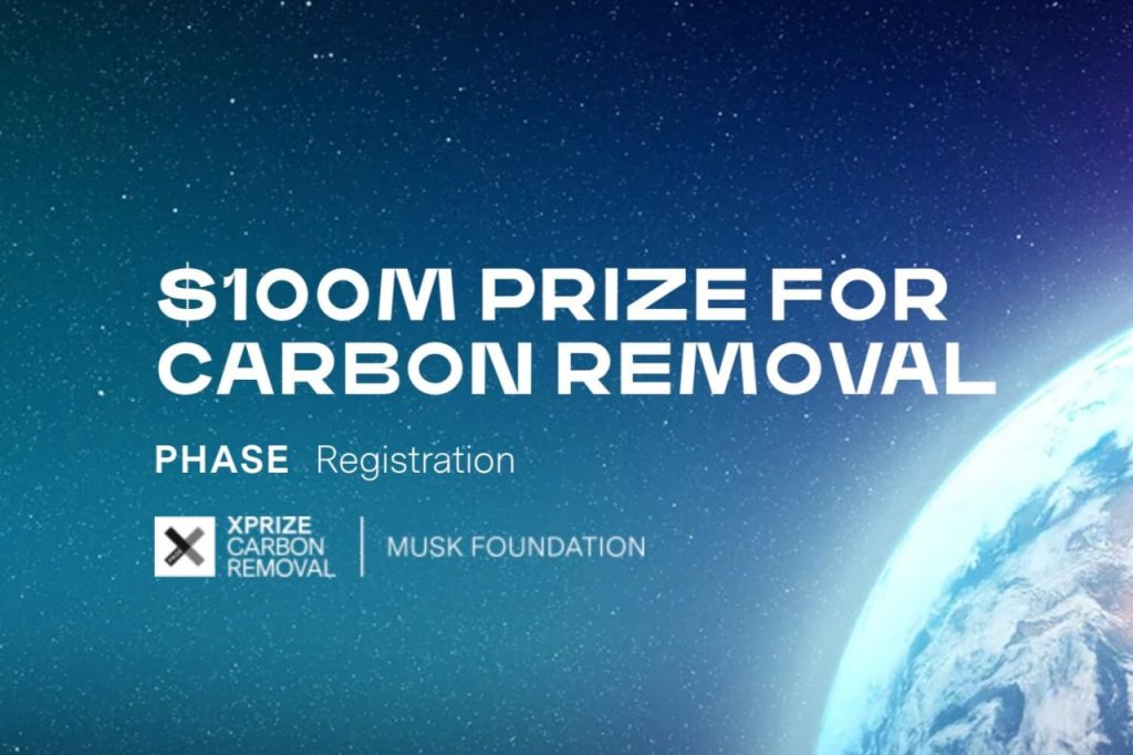 مسابقه XPrize و بنیاد ایلان ماسک 15 میلیون دلار به برندگان فعلی اهدا کردند قطب آی تی ایلان ماسک