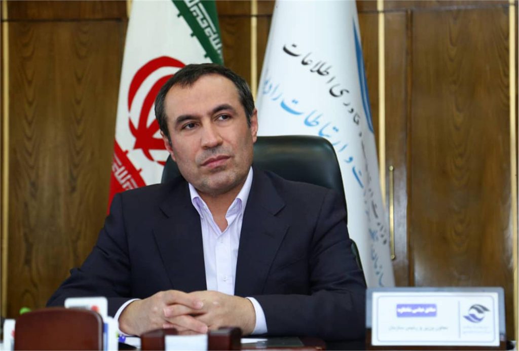 رئیس رگولاتوری