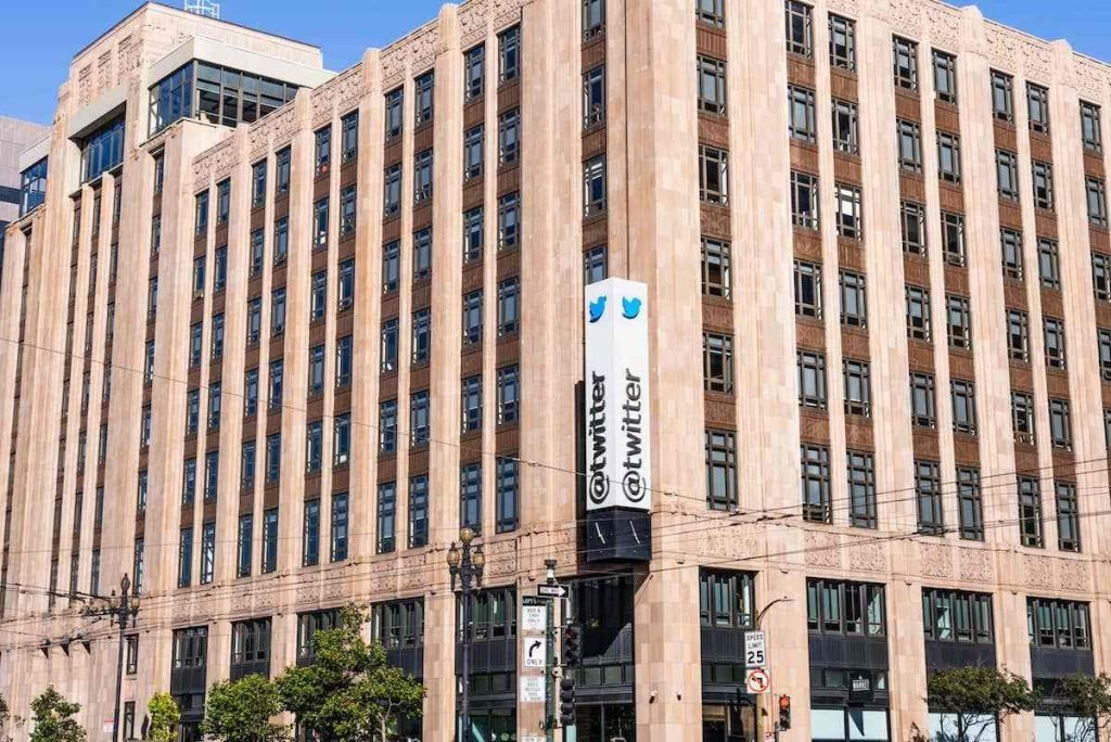 The main building of Twitter