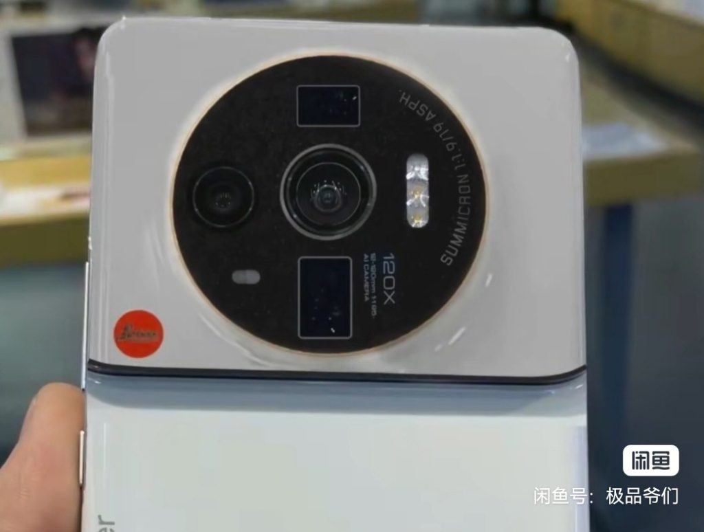  تغییرات طراحی دوربین در شیائومی 12 اولترا
