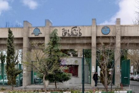 نمایشگاه کار دانشکده فنی دانشگاه تهران با همکاری ایران‌تلنت برگزار می‌شود